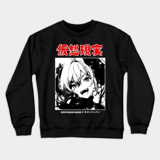 Gothic Punk Grunge Alternative Dark Anime Manga Goth Girl Japanese Streetwear Style Crewneck Sweatshirt